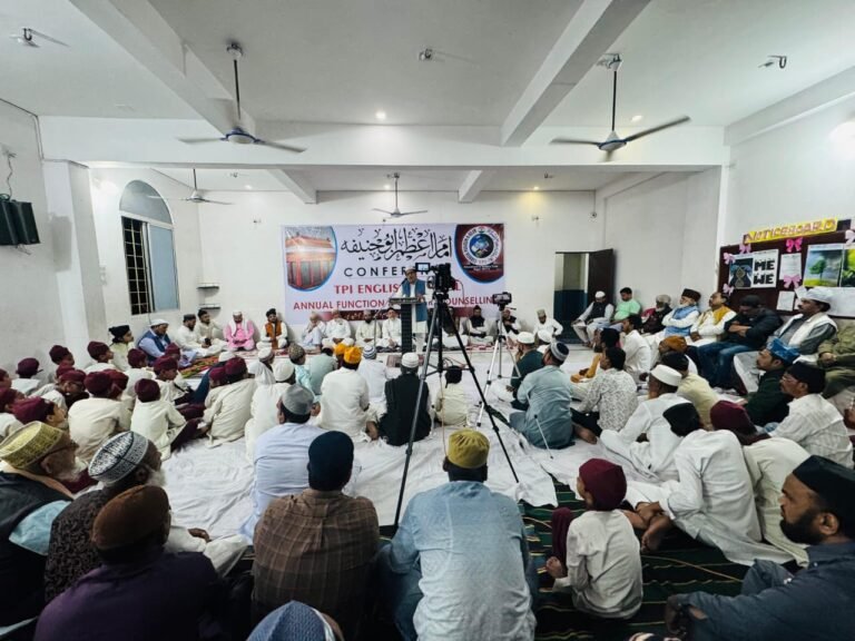 मानगो टीपीआई स्कूल के वार्षिक कार्यक्रम का हुआ आयोजन