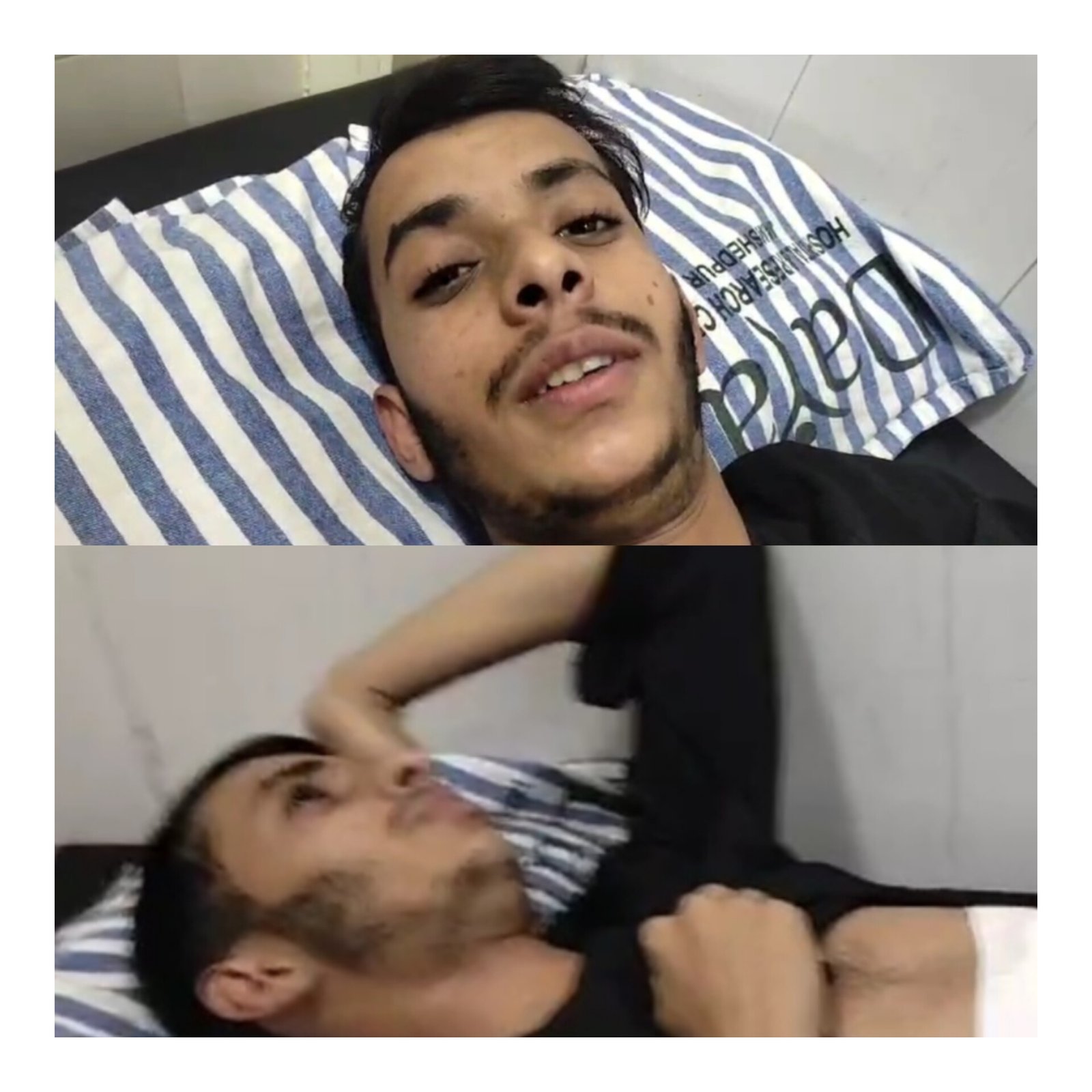 InShot 20250212 222730547