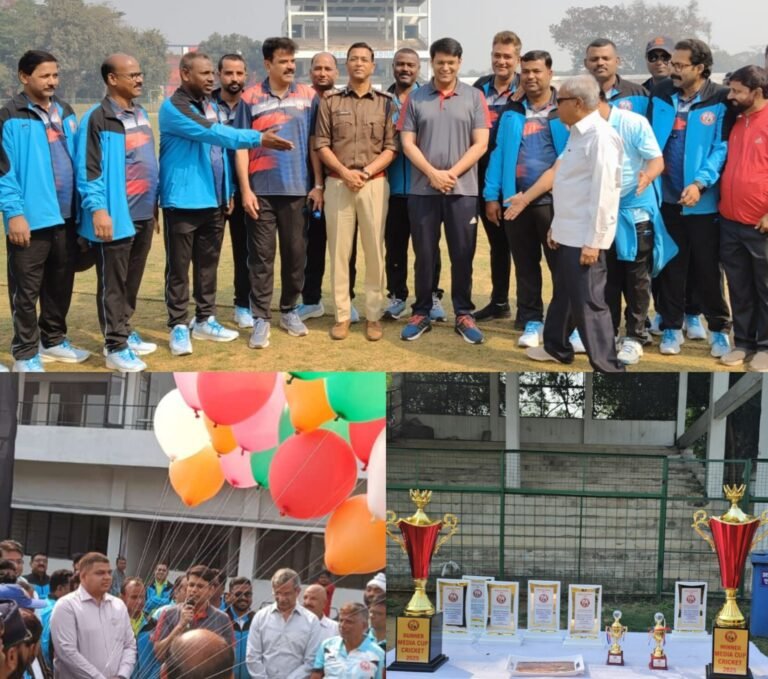 जमशेदपुर के कीनन स्टेडियम में शुरू हुआ मीडिया कर्मियों के क्रिकेट का दंगल