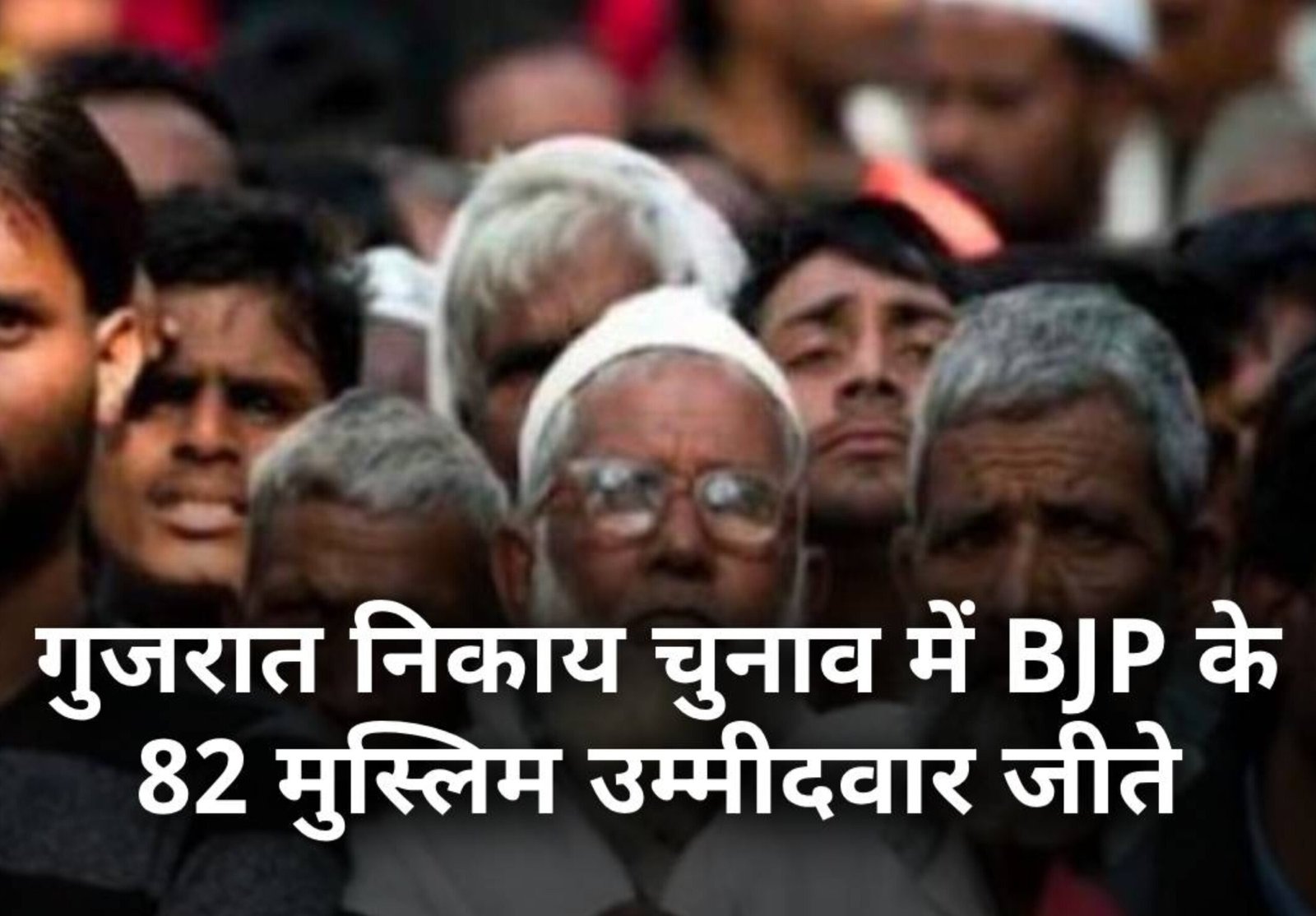 InShot 20250226 182125758 scaled