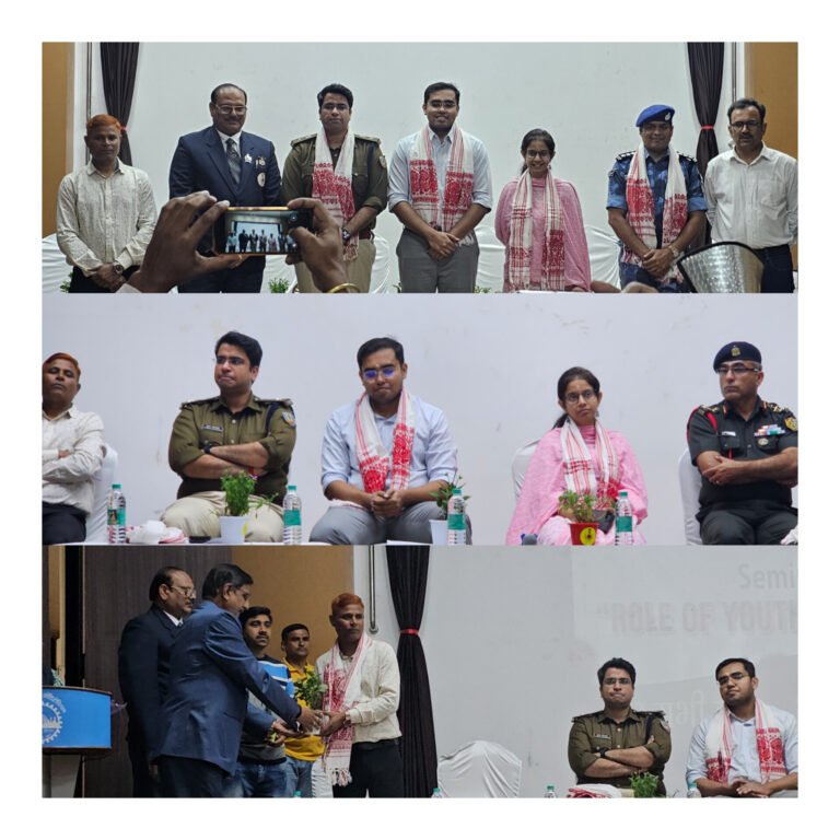 जमशेदपुर में Role Of Youths In Disaster, सेमिनार का हुआ आयोजन, युवाओं को Civil Defence से जुड़ने के लिए किया गया प्रेरित