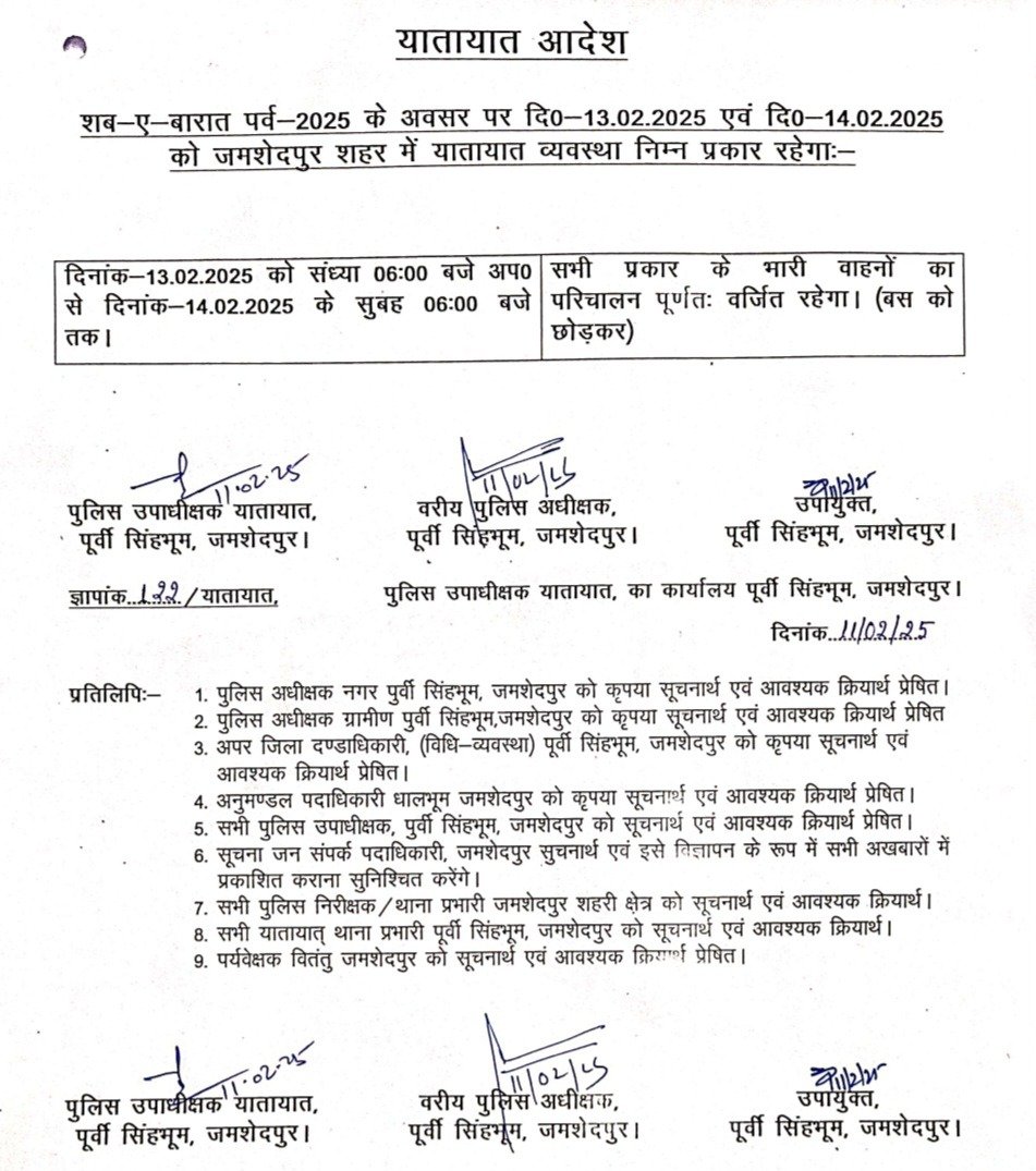 Screenshot 20250212 204759 Drive