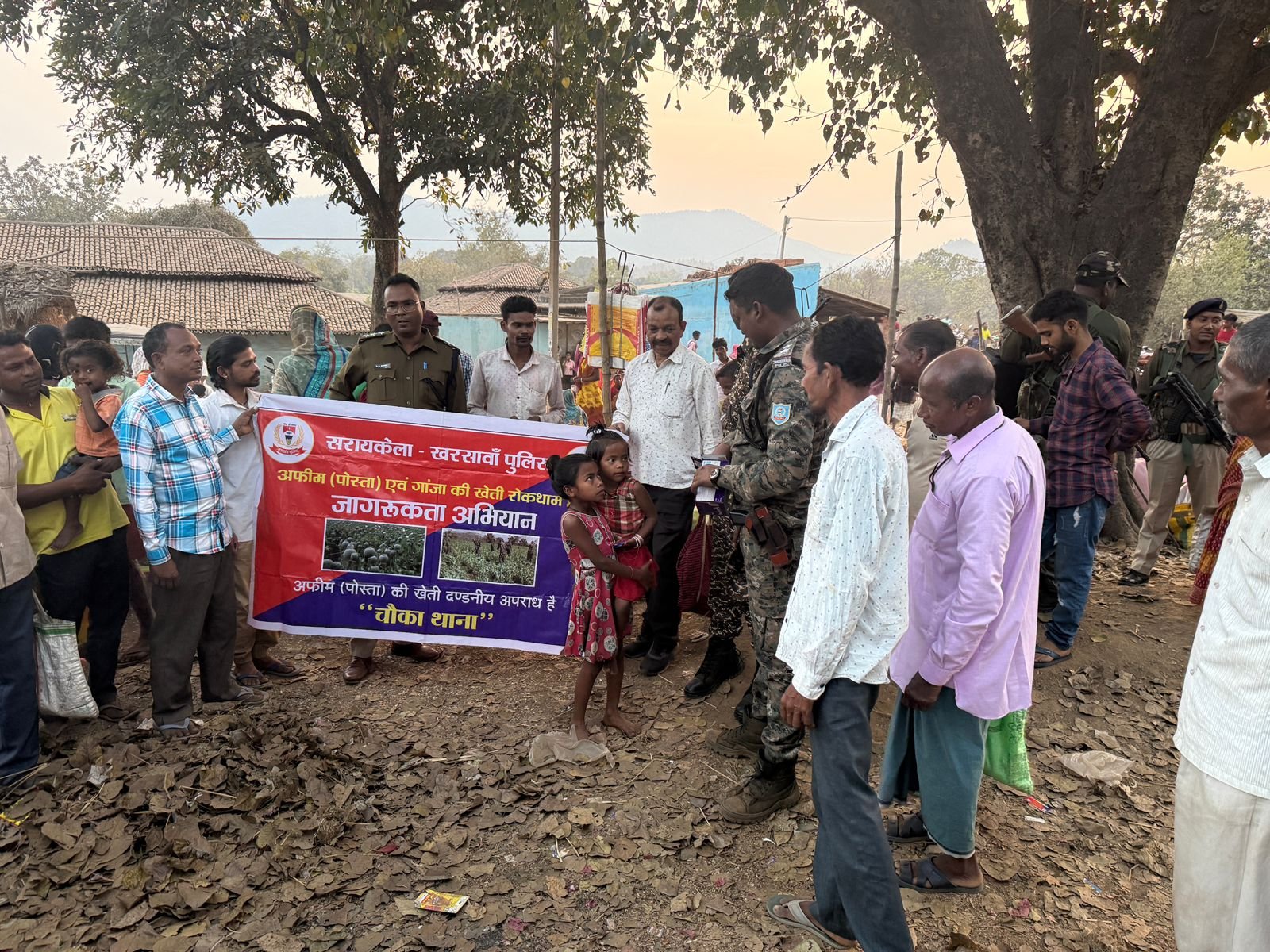 WhatsApp Image 2025 02 05 at 22.41.52 1