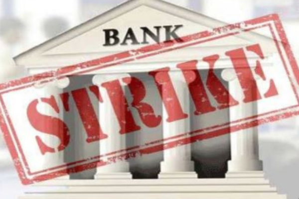 झारखंड में इन तारीखों को बंद रहेंगे बैंक, हड़ताल का किया ऐलान…