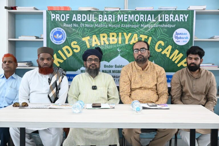 प्रोफेसर अब्दुल बारी लाइब्रेरी में रमजान के महीने में लगाया जाएगा किड्स तरबियती कैंप, आपके घर के भी बच्चे ले सकते हैं मुफ्त में हिस्सा