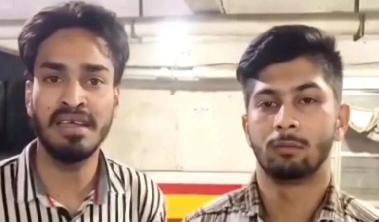जमशेदपुर के मानगो में कोलकाता निवासी युवक की बेरहमी से पिटाई, जांच मे जुटी पुलिस