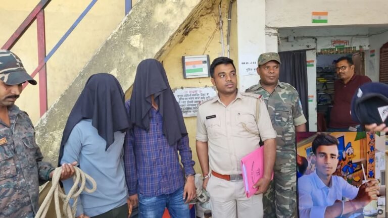 शिवम् सिंह ह*त्या-कांड में राहुल और मोहम्मद आसिफ गिरफ्तार