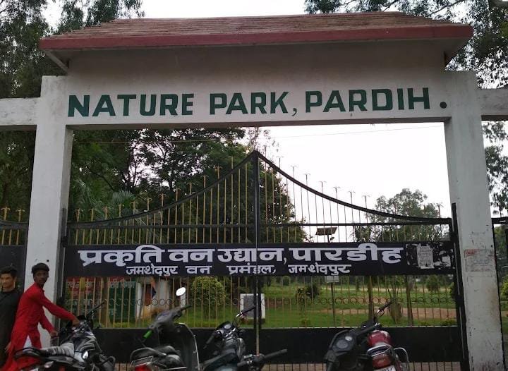 जमशेदपुर के मानगो में वन विभाग के रास्ता बंद करने के निर्णय का स्थानीय लोगों ने किया विरोध…