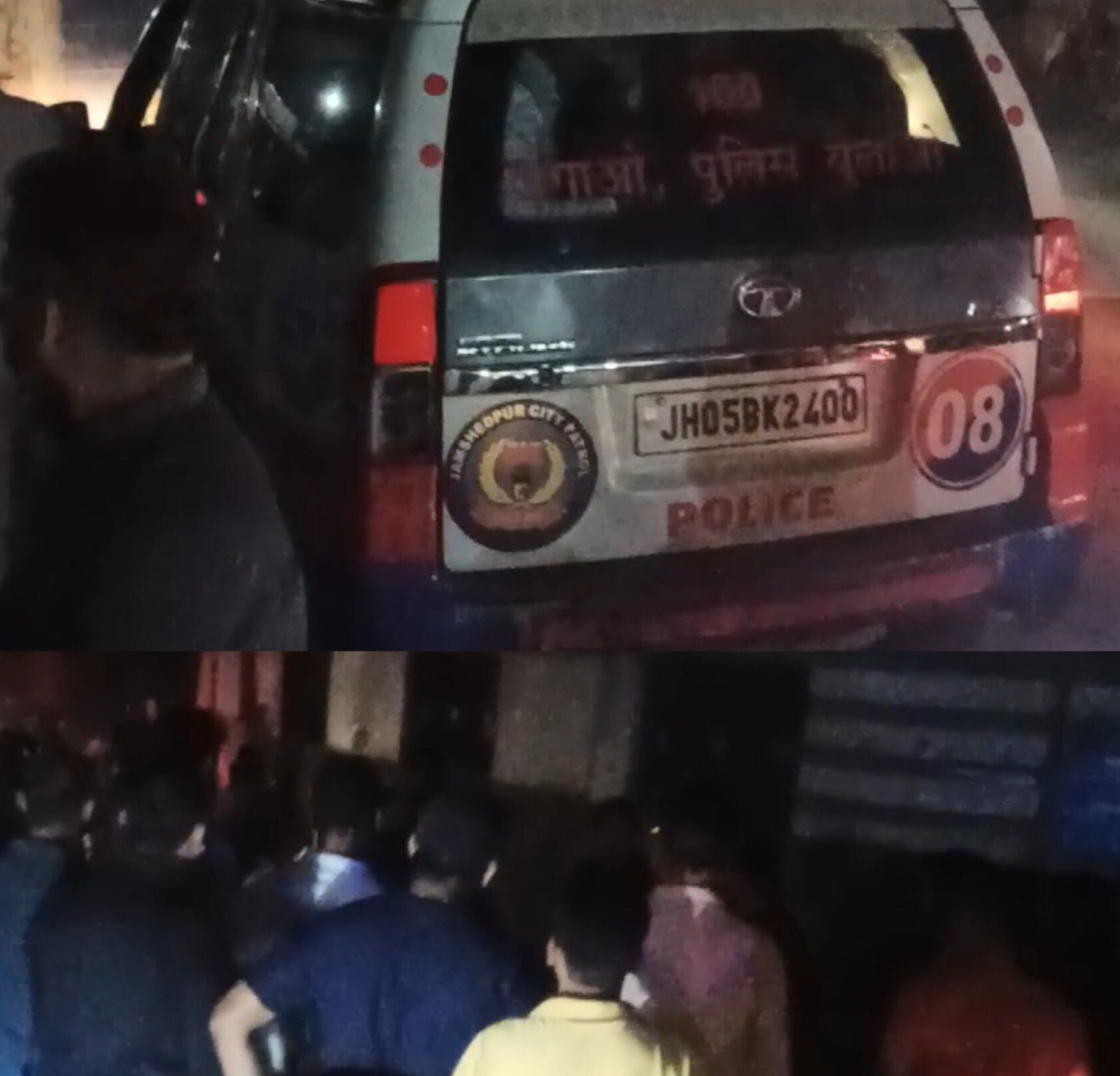 InShot 20250306 234627024 scaled