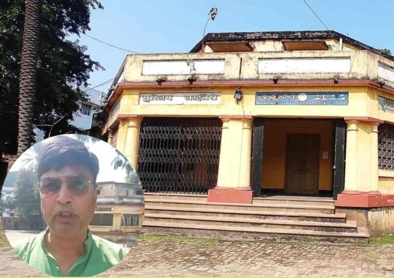 सोशल मीडिया पर एक बार फिर उठा जमशेदपुर मुस्लिम लाइब्रेरी का मुद्दा, हाजी फिरोज खान ने कहा ईद बाद चलाएंगे मुहिम