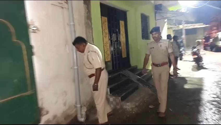 VideoCapture 20250322 014956