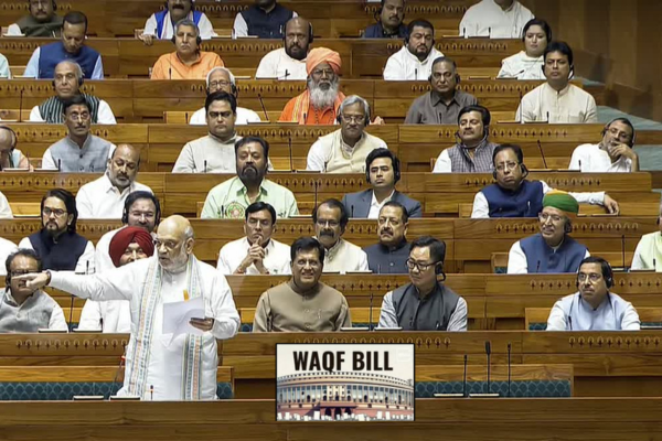 लोकसभा में पास हुआ वक्फ संशोधन बिल, जानें पक्ष में आये कितने वोट…