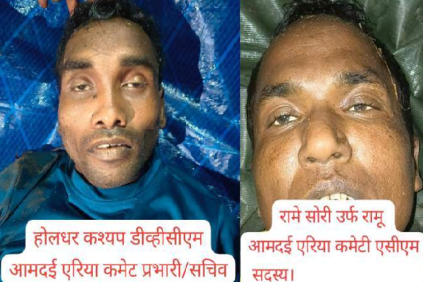 छत्तीसगढ़ में हुआ एनकाउंटर, दो खूंखार नक्सली ढेर…कई हथियार बरामद