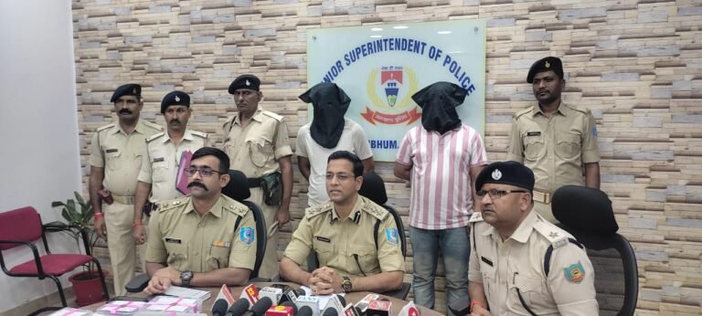 जमशेदपुर में अवैध हथियार  के साथ दो अपराधी हुए गिरफ्तार…