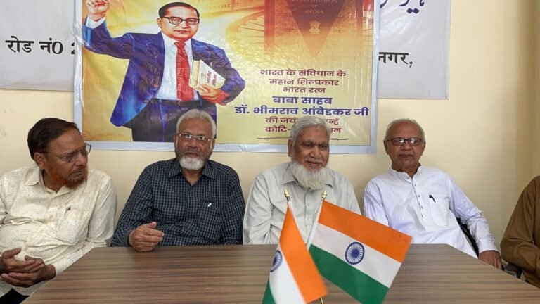 जमशेदपुर में ह्यूमन वेलफेयर ट्रस्ट ने डॉ. अंबेडकर के योगदान को किया याद…