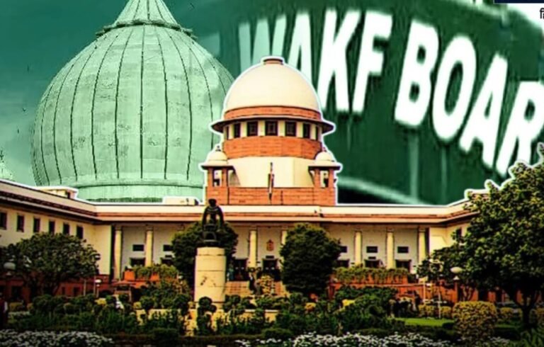 वक्फ कानून पर सुप्रीम कोर्ट में दूसरे दिन की सुनवाई हुई पूरी, जानें 10 बड़े आदेश…