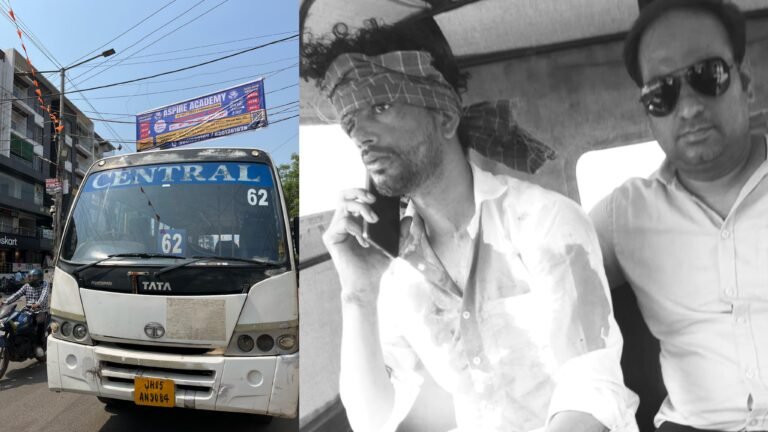 जमशेदपुर के जवाहर नगर में हादसा, कंपनी बस ने स्कूटी सवार को मारी टक्कर…