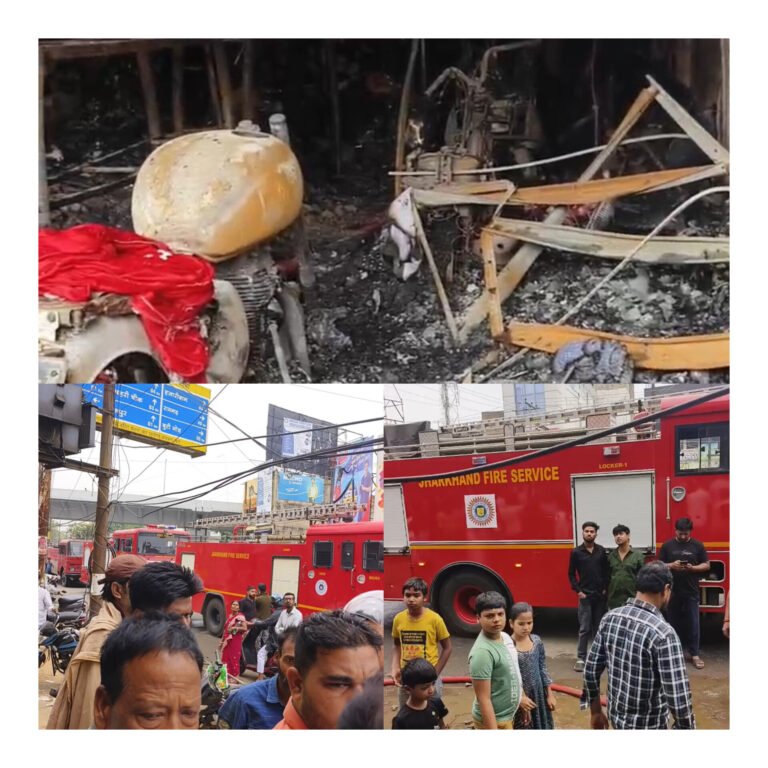 रांची के कांटाटोली आलम बाज़ार में लगी आग, एक शख्स की मौत