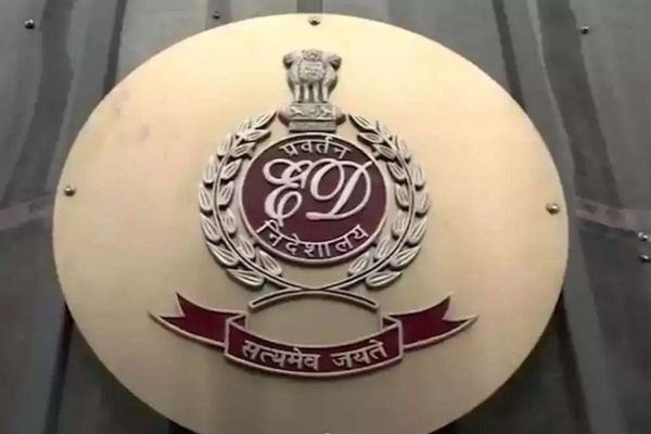 बोकारो DC के दफ्तर पहुंची ED…