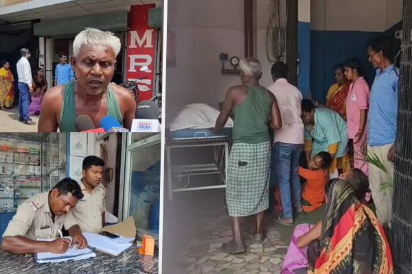 करेंट लगने से मजदूर की मौत, परिजनों का रो-रो कर हुआ बुरा हाल…