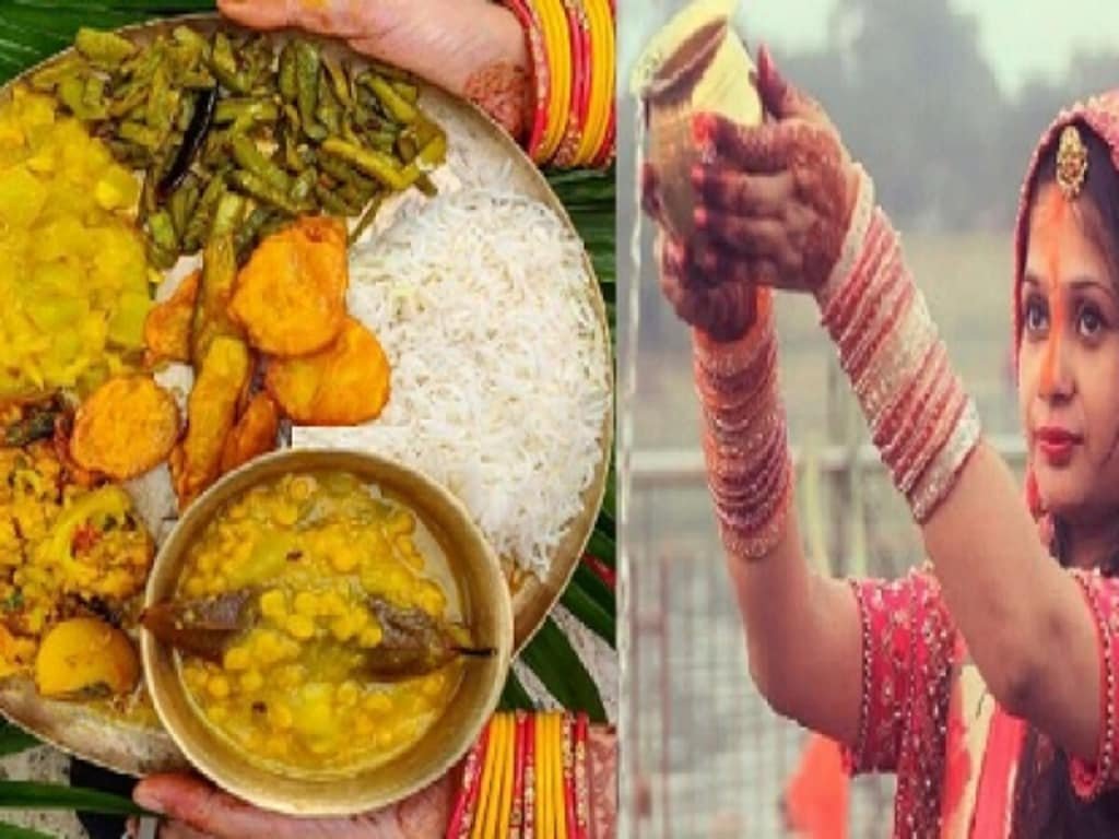 chhath puja nahay khay prasad kaddu ki sabji recipe 1700026880