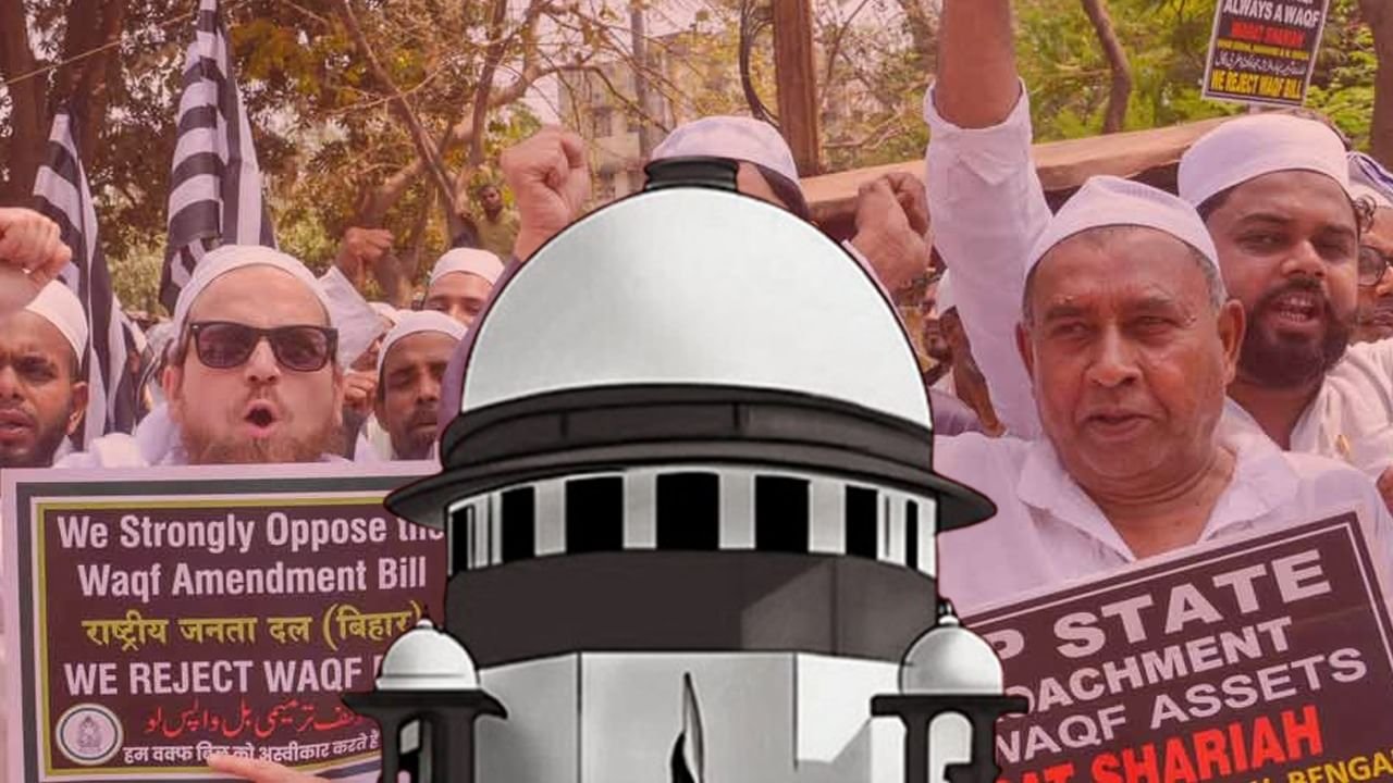 waqf superme court