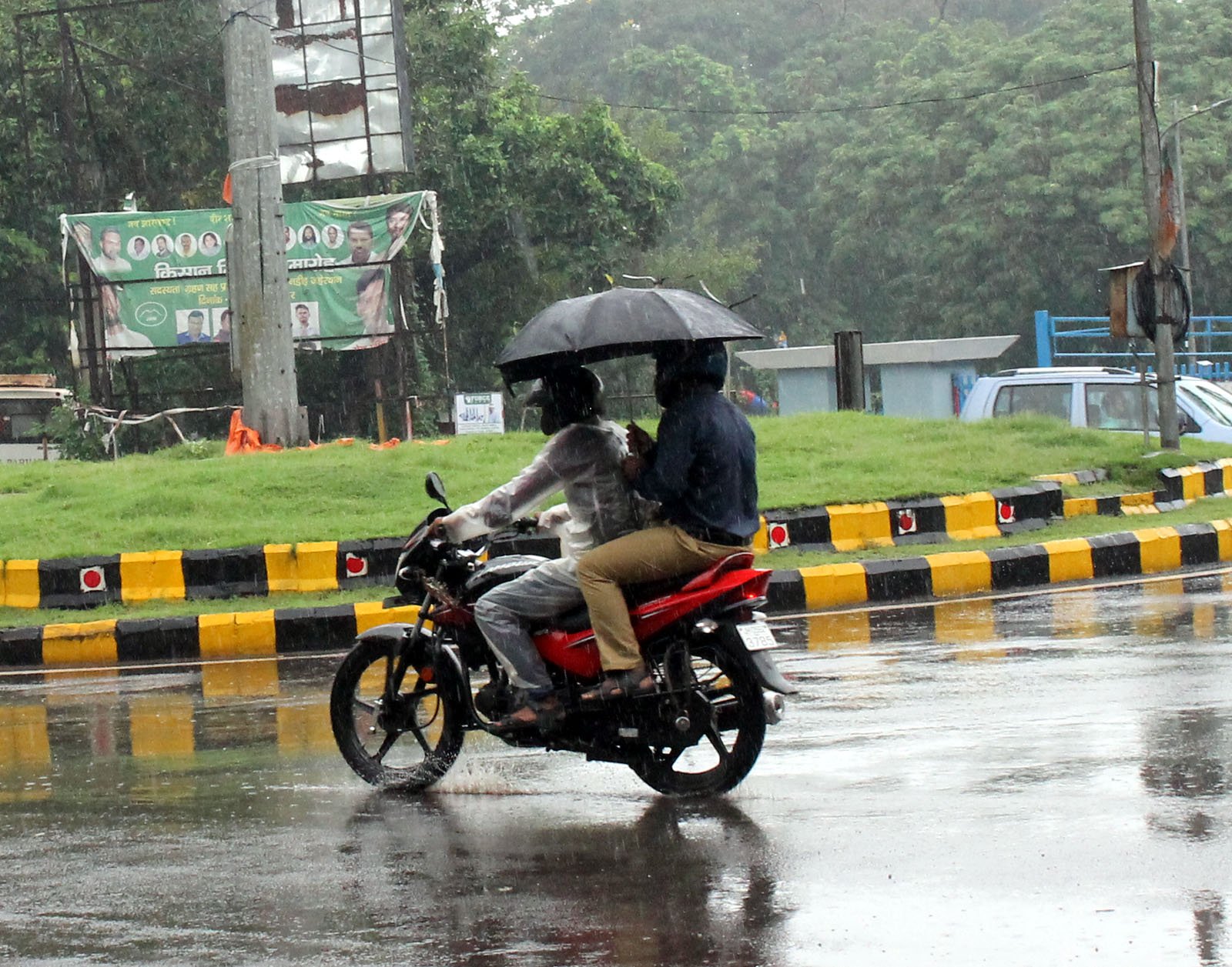 1623517173338 Weather 3