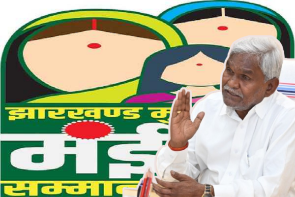 चंपई सोरेन ने उठाए सवाल, मइयां सम्मान योजना में फर्जीवाड़ा का लगाया आरोप