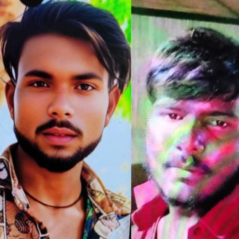 जमशेदपुर में डैम में डूबने से दो युवकों की मौत, रायबरेली के थे निवासी…