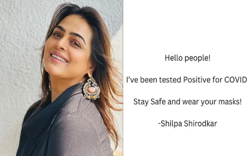 actress shilpa shirodkar test positive for covid