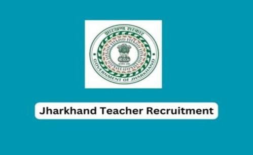 झारखंड के प्लस टू स्कूलों में 1373 माध्यमिक शिक्षकों की भर्ती, 27 जून से शुरू होंगे आवेदन…