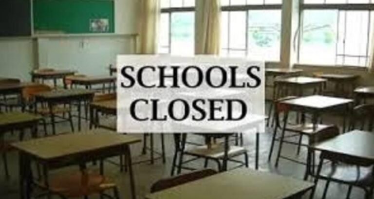 जमशेदपुर में भारी बारिश की चेतावनी पर स्कूल बंद, पहली से आठवीं तक की कक्षाओं में 20 जून को अवकाश…