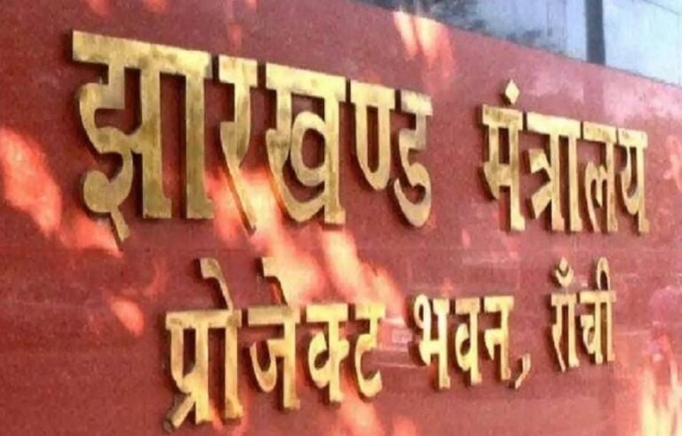 झारखंड कैबिनेट की बैठक आज, विकास और जनकल्याण से जुड़े प्रस्तावों पर हो सकता है फैसला…