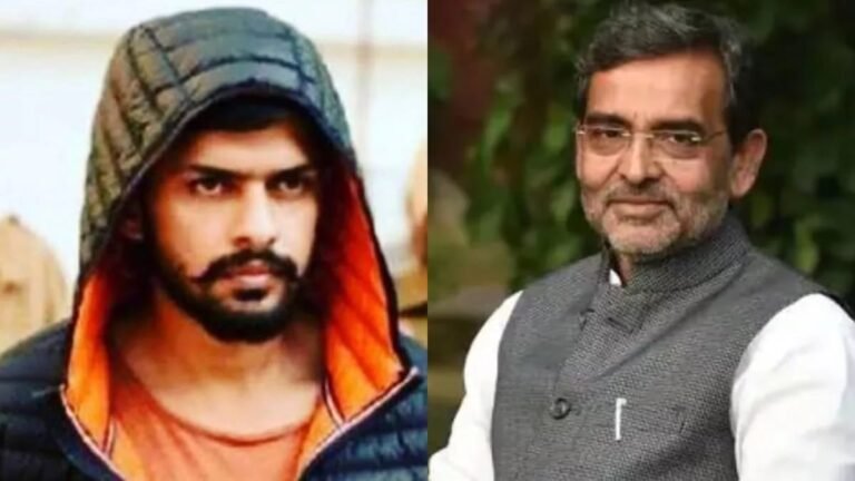 राष्ट्रीय लोक मोर्चा के अध्यक्ष उपेंद्र कुशवाहा को लॉरेंस बिश्नोई गैंग के नाम पर जान से मारने की धमकी, सात बार आया कॉल…