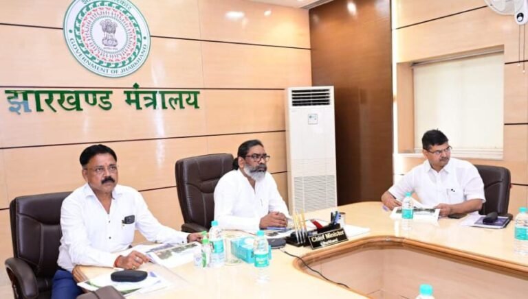 मुख्यमंत्री हेमन्त सोरेन ने उच्च व तकनीकी शिक्षा विभाग की बैठक में दिए निर्देश, महिला कॉलेजों और तकनीकी संस्थानों को आधुनिक सुविधाओं से लैस करने का लिया फैसला…