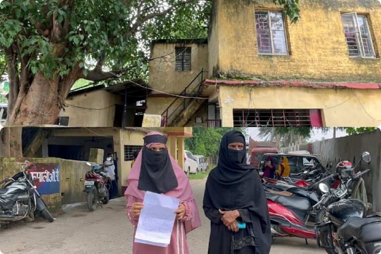 तंगी दूर करने घर से दोस्त के साथ काम पर निकला था कपाली का सोनू 9 दिन बाद भी नहीं है कोई खबर…