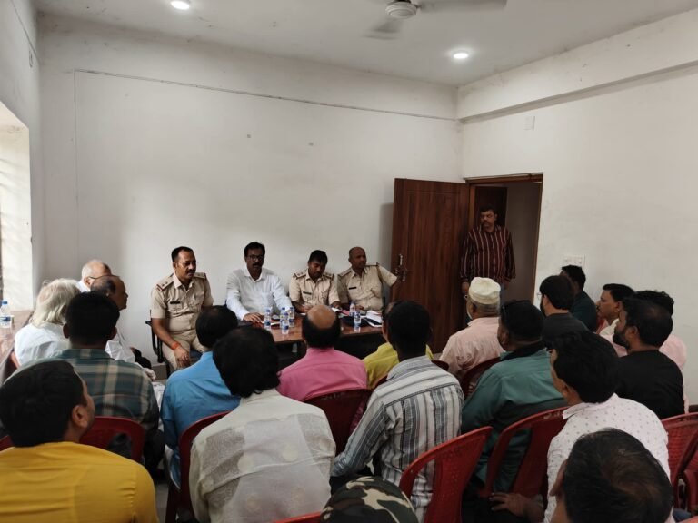 बर्मामाइंस थाना क्षेत्र में मोहर्रम को लेकर शांति समिति की बैठक सम्पन्न, सौहार्दपूर्ण माहौल में पर्व मनाने का लिया संकल्प…