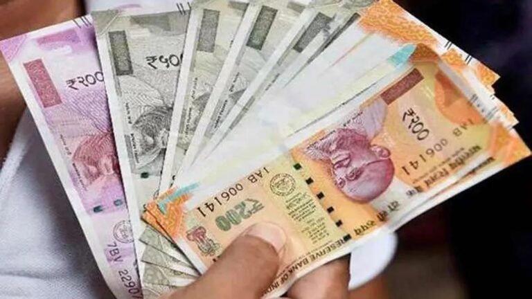 हैरान कर देने वाला मामला!! 25 करोड़ का घोटाला बना 150 करोड़ की चपत का कारण, कोर्ट के आदेश से हड़कंप…