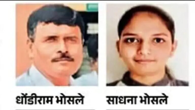 उड़ान भरने से पहले ही टूट गए होनहार बेटी के पंख!! नीट मॉक टेस्ट में कम नंबर लाने पर बाप बना हैवान पीट-पीटकर मार डाला 17 वर्षीय बेटी को…