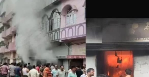 कोडरमा में तीन मंजिला इमारत में भीषण आग, लाखों का सामान जलकर राख…