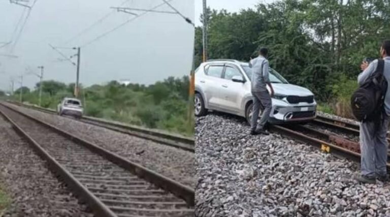 यूपी की महिला ने रेलवे ट्रैक पर दौड़ाई कार, तेलंगाना में मचा हड़कंप; 15 ट्रेनों का रूट बदला…
