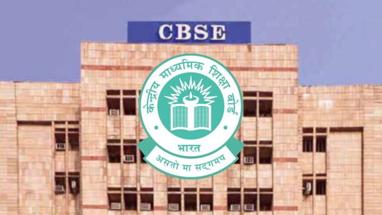 CBSE बोर्ड का नया निर्देश!! प्री-प्राइमरी से दूसरी कक्षा तक मातृभाषा में पढ़ाई, स्कूलों के सामने कई चुनौतियां…