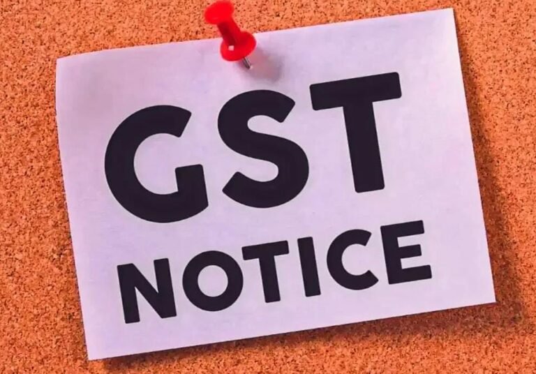 गलत ITC का आरोप, टाटा स्टील को दूसरा बड़ा नोटिस,30 दिन में जवाब देने का आदेश…