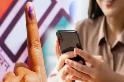 बिहार बना देश का पहला राज्य जहां मोबाइल से होगी ई-वोटिंग, घर बैठे डाल सकेंगे वोट…