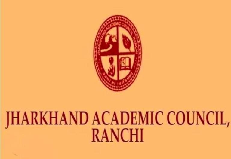 झारखंड बोर्ड ने जारी की 10वीं-12वीं कंपार्टमेंटल व इम्प्रूवमेंट परीक्षा 2025 की आवेदन तिथि, जानें पूरी प्रक्रिया…