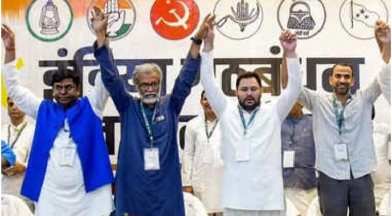 बिहार चुनाव 2025! महागठबंधन ने शुरू की तैयारी, महिलाओं को लेकर बड़े वादे, नई रणनीति पर मंथन…