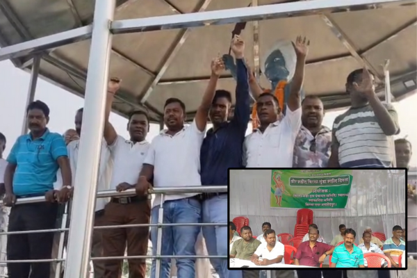 जमशेदपुर में मना भगवान बिरसा मुंडा का 125वां शहादत दिवस…