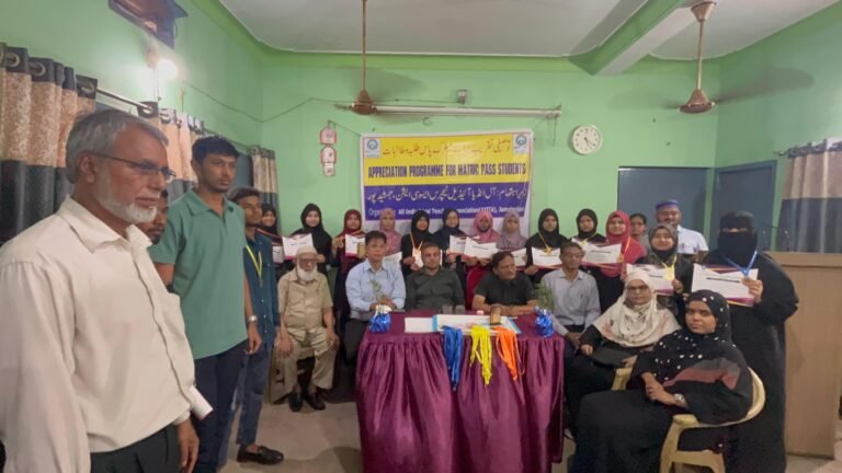 Jamshedpur: मानगो में All India Teachers Association द्वारा मैट्रिक के टॉपर्स बच्चों को सम्मानित करने के लिए Felicitation Ceremony का हुआ आयोजन…