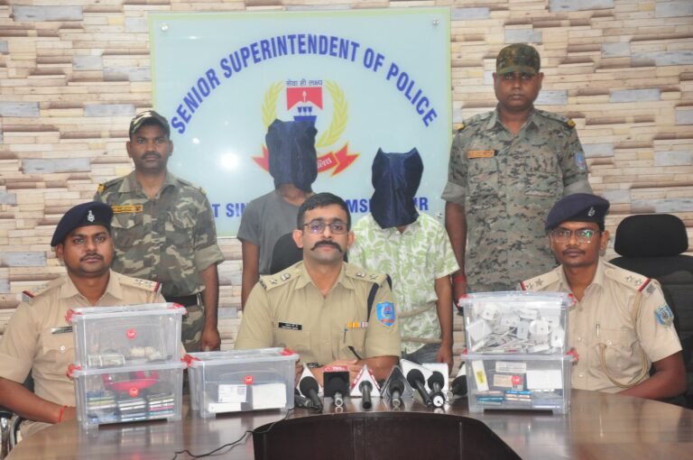जमशेदपुर पुलिस के हाथ लगी बड़ी सफलता,घाटशिला में हुए मोबाइल चोरी कांड का हुआ बड़ा खुलासा…