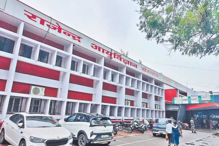 रिम्स पर फिर उठे सवाल! रिम्स में इलाज या अव्यवस्था? हाईकोर्ट ने सरकार और प्रशासन से मांगा जवाब…